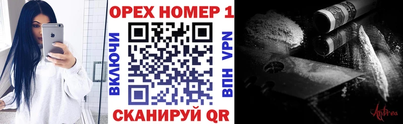 Cocaine 98%  где купить   Калининград 