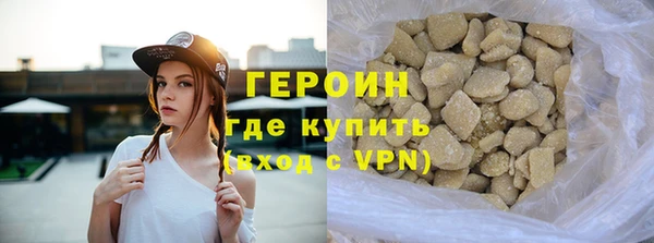ешки Богданович