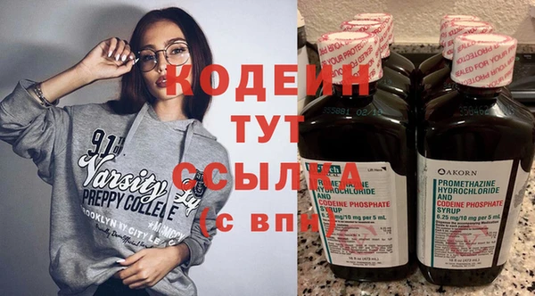 ешки Богданович