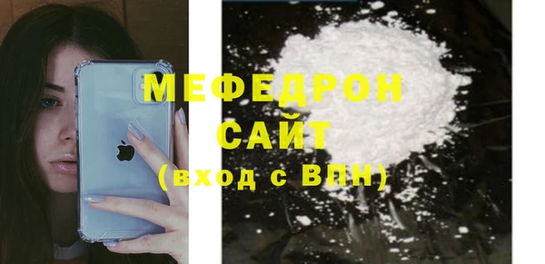 ешки Богданович