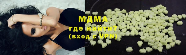 ешки Богданович