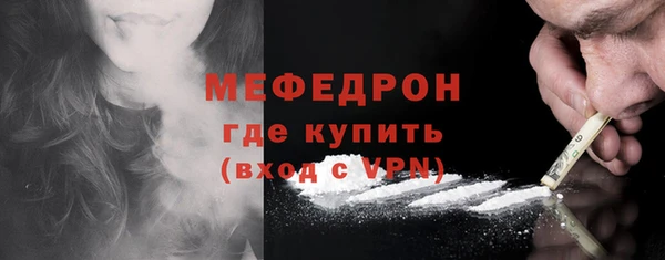 ешки Богданович
