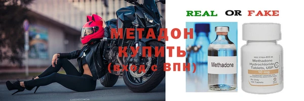 ешки Богданович