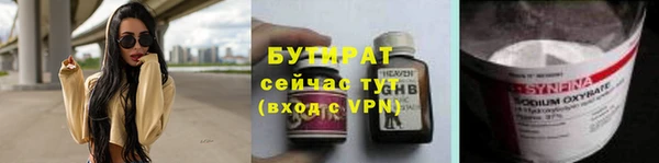ешки Богданович
