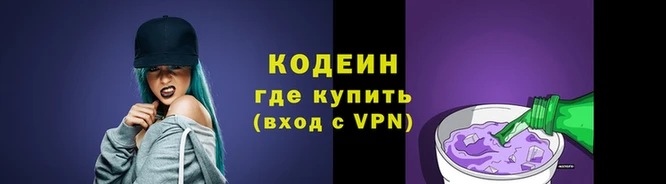 соль ск Богородицк