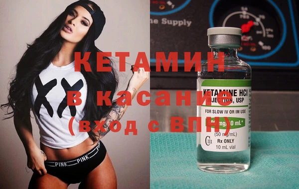 ешки Богданович