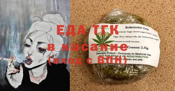 ешки Богданович
