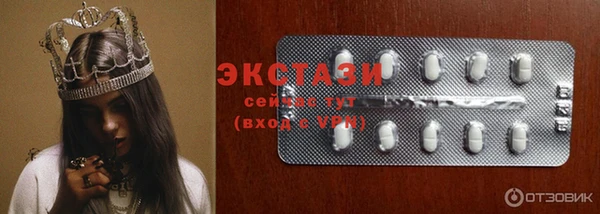 ешки Богданович
