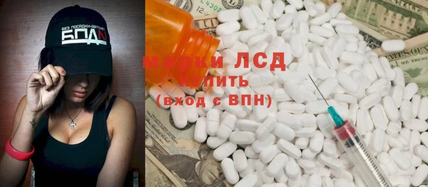 ешки Богданович