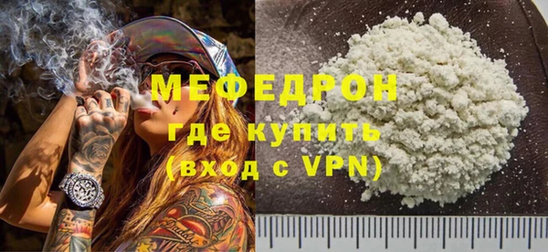 ешки Богданович