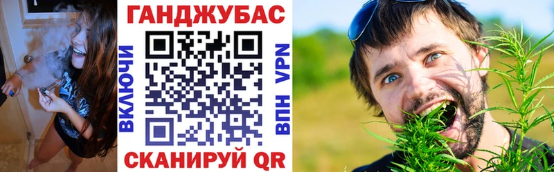 хочу   Калининград  МАРИХУАНА планчик 